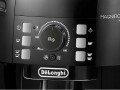 Ekspres ciśnieniowy do kawy z młynkiem Delonghi ECAM21.117.B