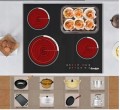 Płyta ceramiczna kuchenka 60 cm 4 palniki 6700W COOKSIR CSC-D46701-AL-BB